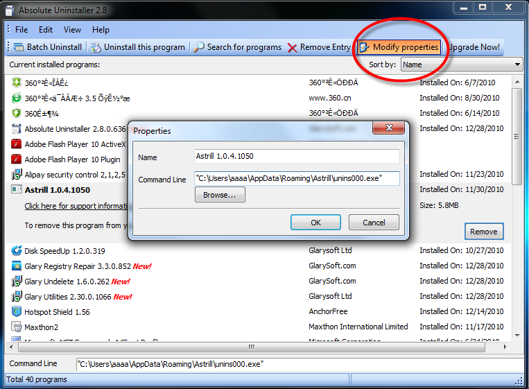How to uninstall netlimiter download mac How to uninstall netlimiter download mac
