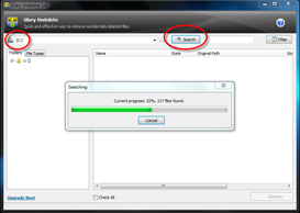 Glary Undelete Screenshots - Restore Deleted Files