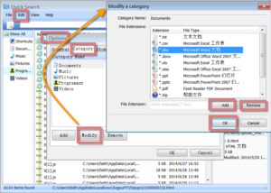 Quick Search – Glarysoft Knowledge Base